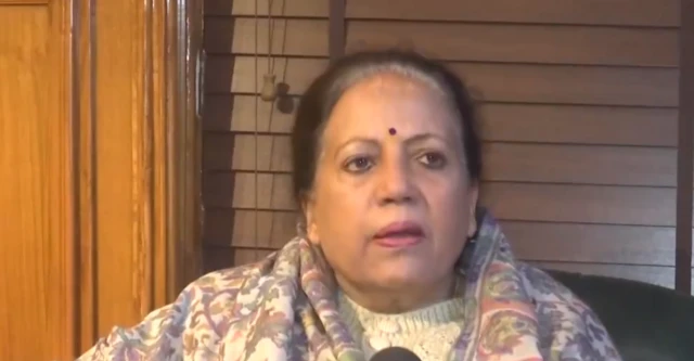 प्रतिभा सिंह