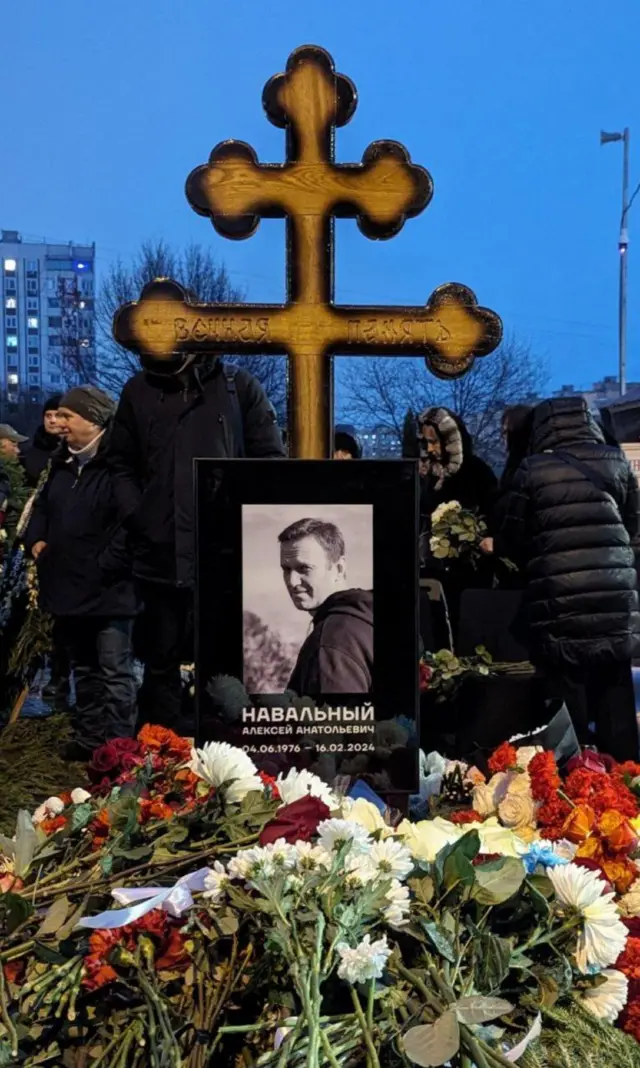 похороны Навального
