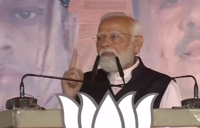 पीएम मोदी