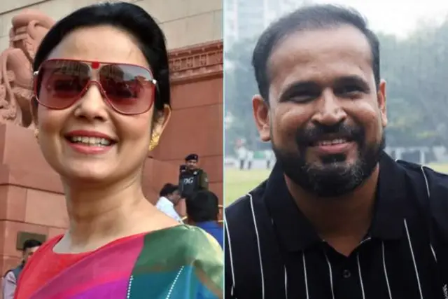 महुआ मोइत्रा और यूसुफ़ पठान