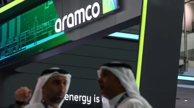 सऊदी अरब