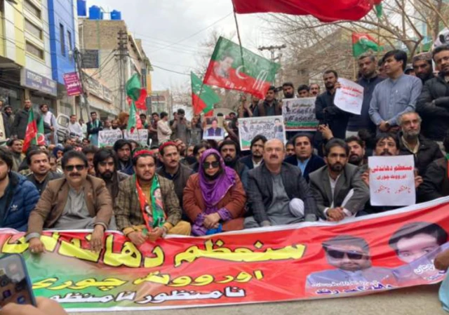 Balochistan