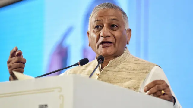 वीके सिंह