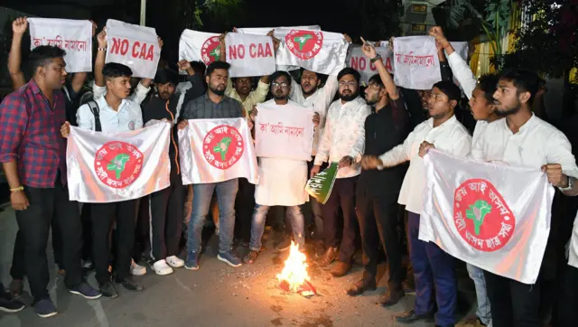 असम में विरोध प्रदर्शन