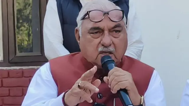 भूपिंदर सिंह हुड्डा