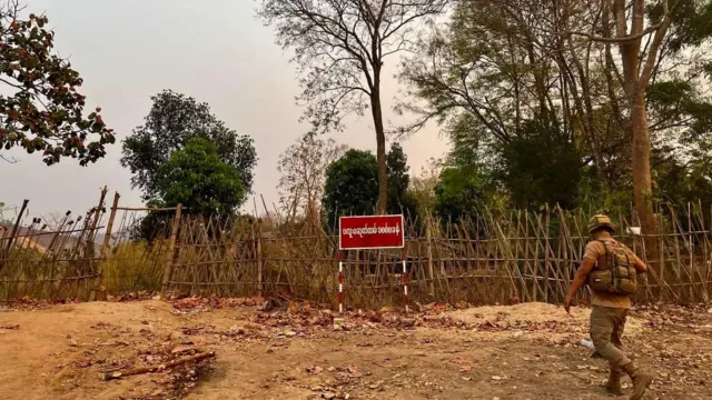 ဖလူးစခန်း