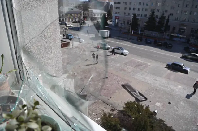 Белгород