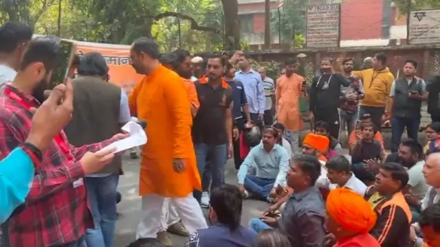 हिंदी रक्षा दल