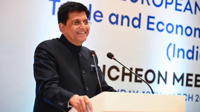 पीयूष गोयल