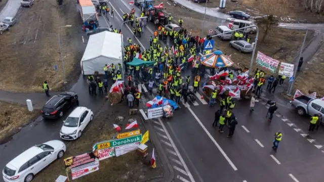 Протест