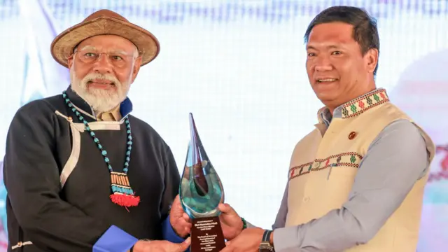 अरुणाचल प्रदेश