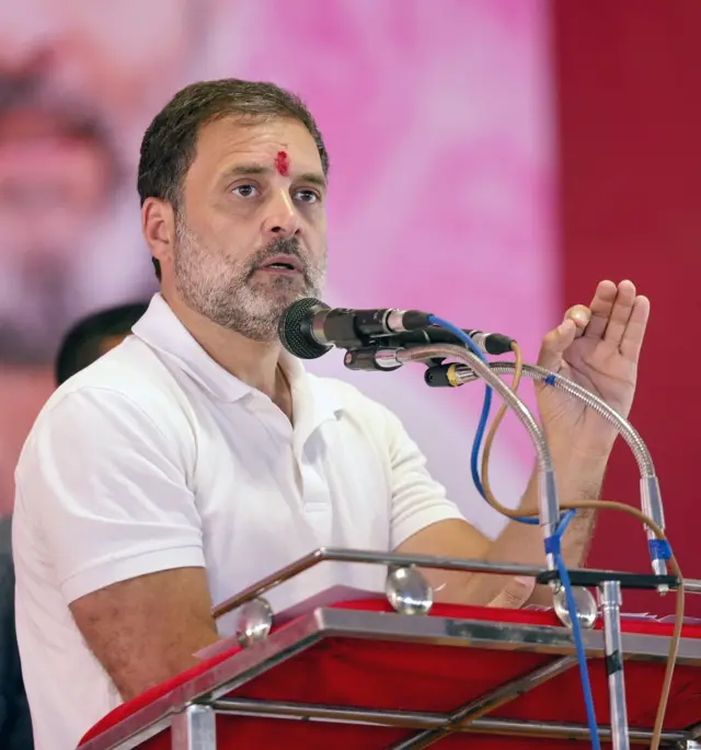 कांग्रेस