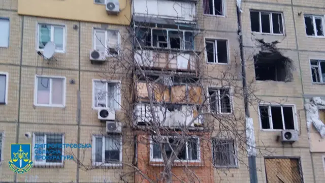 Никополь