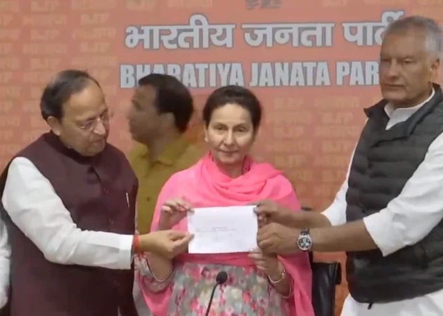 परमीत कौर