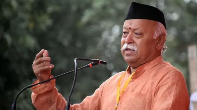 राष्ट्रीय स्वयंसेवक संघ