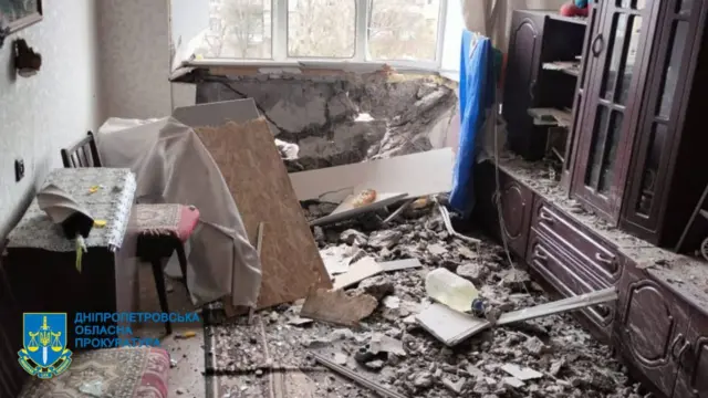 Никополь