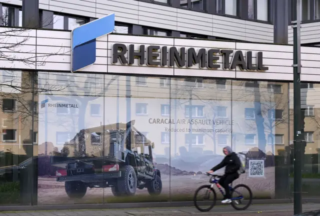 Офис Rheinmetall