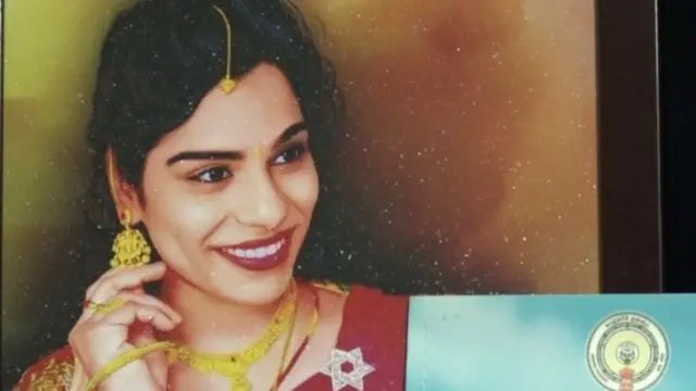 గీతాంజలి