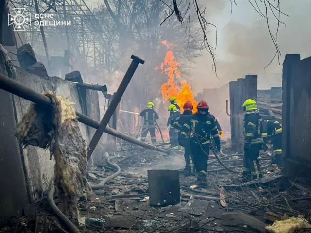 Одесса