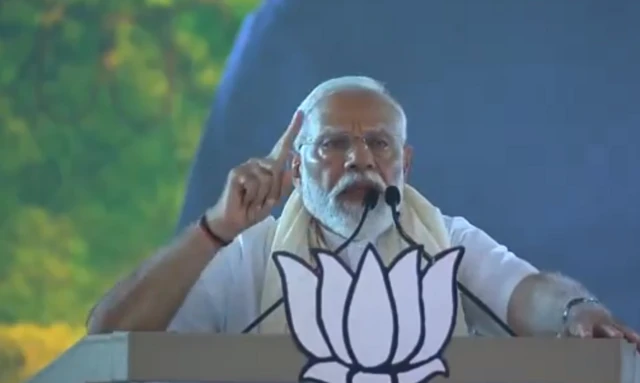 पीएम मोदी