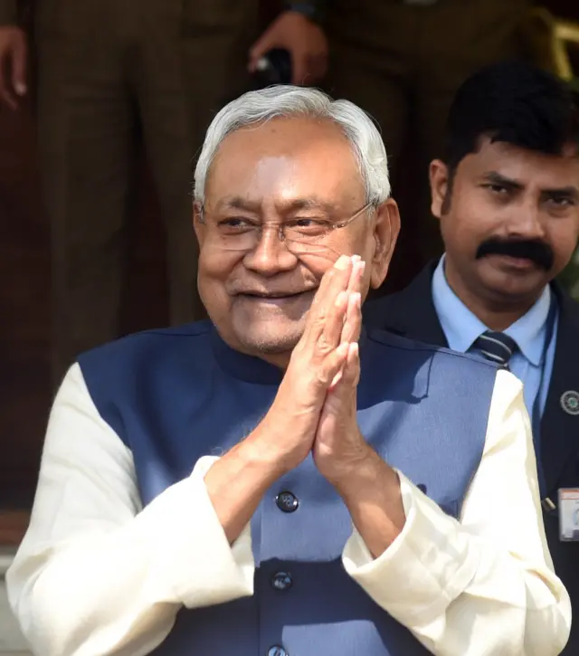 नीतीश कुमार