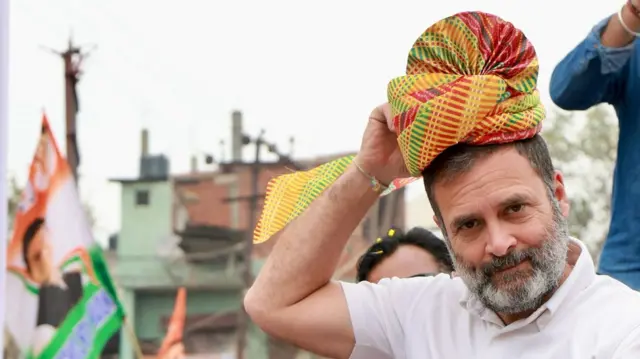 राहुल गांधी