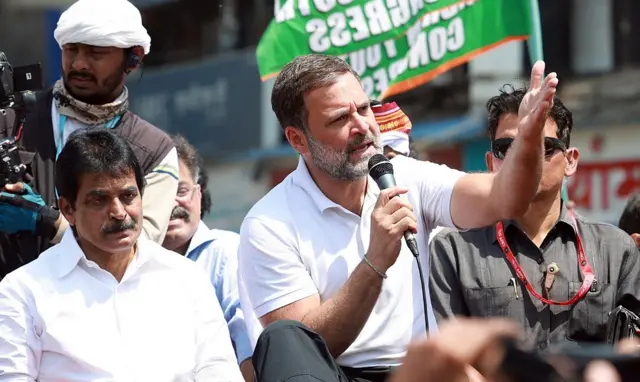 राहुल गांधी