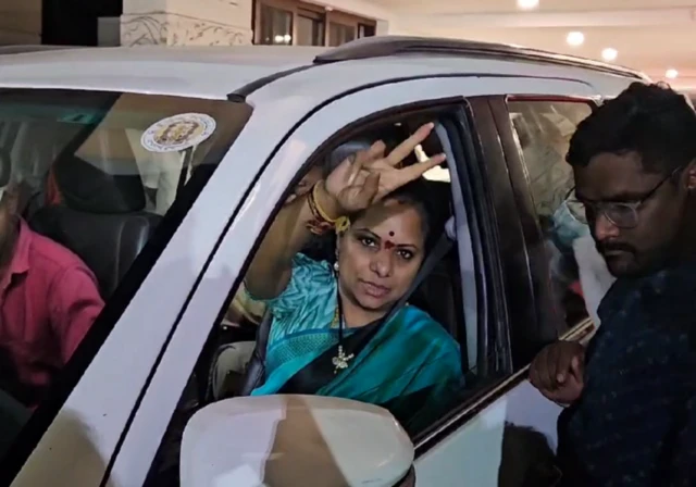 ఎమ్మెల్సీ కవిత