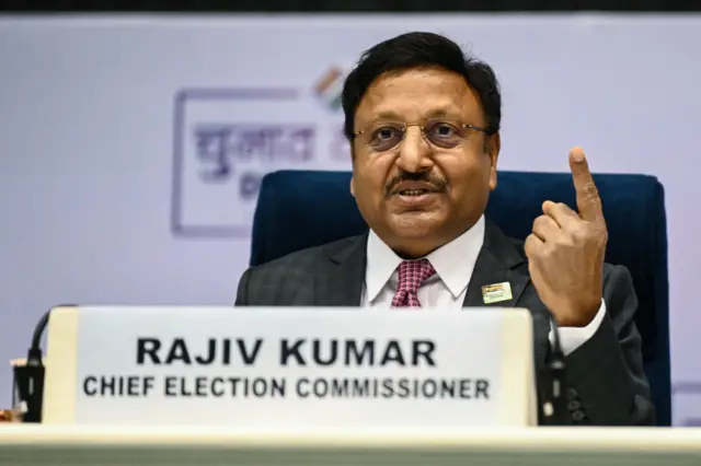 मुख्य चुनाव आयुक्त राजीव कुमार