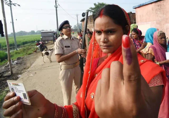 बिहार चुनाव