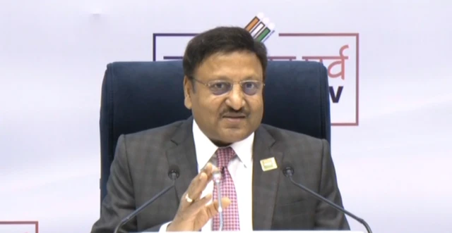 राजीव कुमार