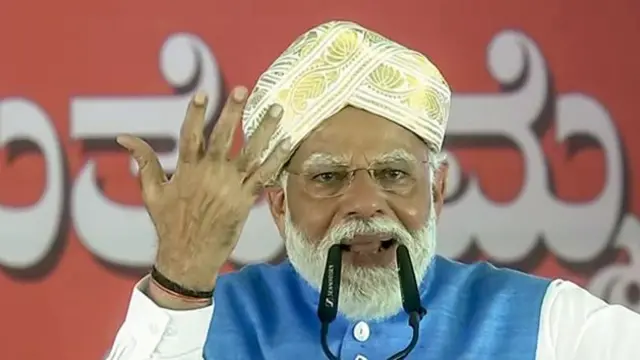 नरेंद्र मोदी