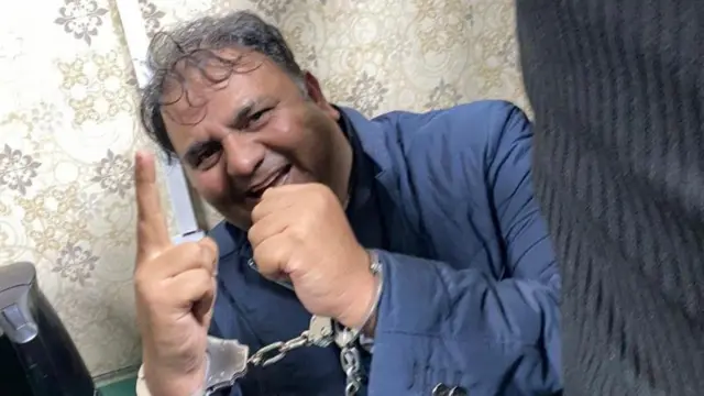فواد چوہدری