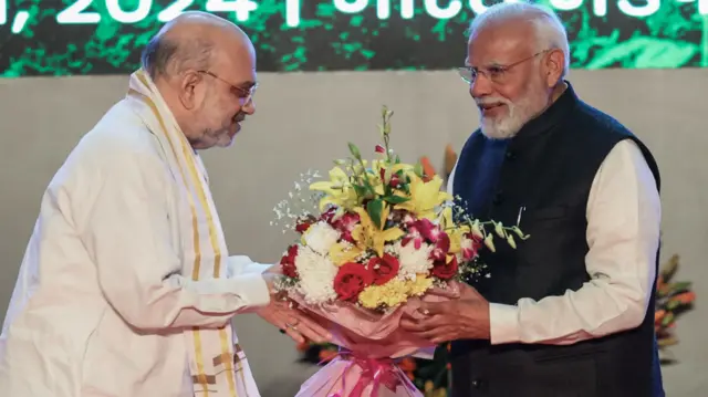 केंद्र सरकार