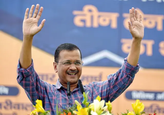 केजरीवाल