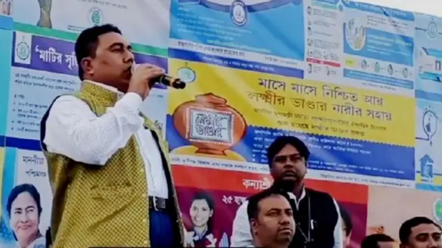 शाहजहां शेख़