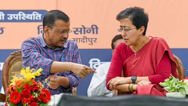आतिशी
