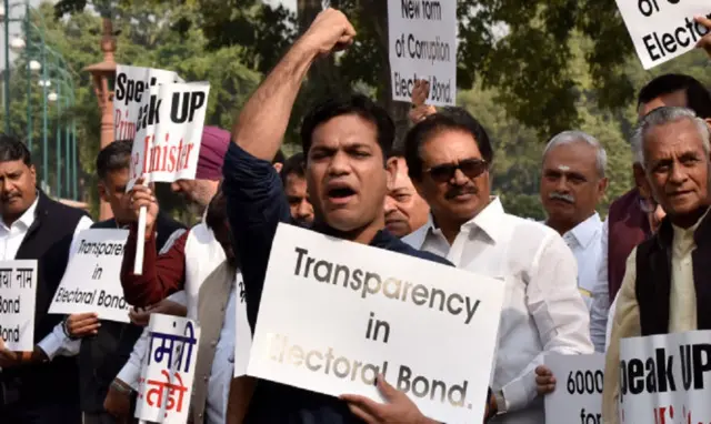 इलेक्टोरल बॉन्ड