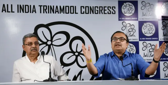 तृणमूल कांग्रेस