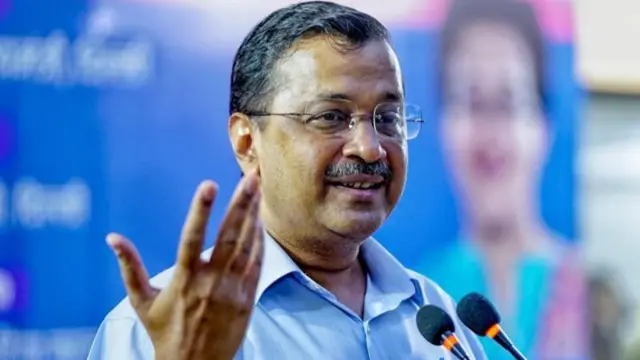 अरविंद केजरीवाल