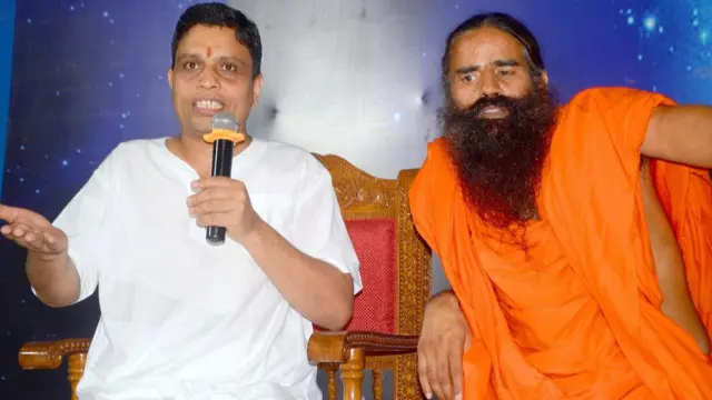 रामदेव और बालकृष्ण