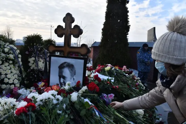 Борисовское кладбище