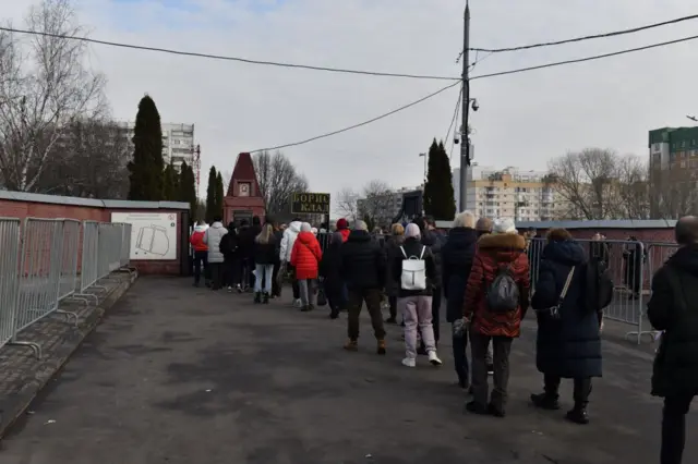 Борисовское кладбище