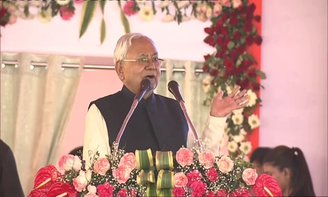 नीतीश कुमार