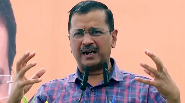 केजरीवाल