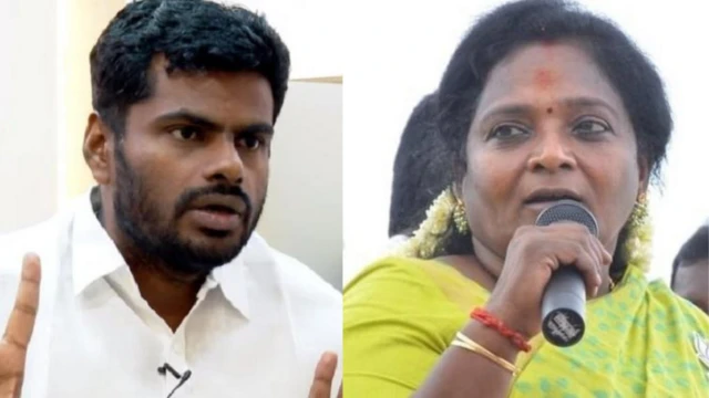 பாஜக முதல்கட்ட வேட்பாளர் பட்டியல் வெளியீடு: அண்ணாமலை, தமிழிசை சௌந்தர்ராஜன் போட்டி