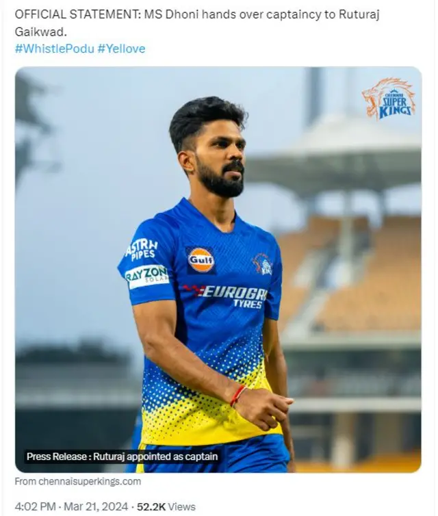 சிஎஸ்கே-வின் புதிய கேப்டனாக ருதுராஜ் கெய்க்வாட் நியமனம்