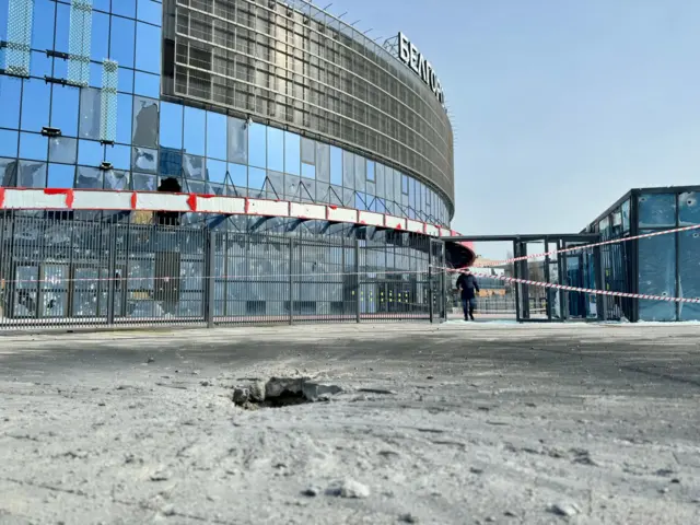 Белгород