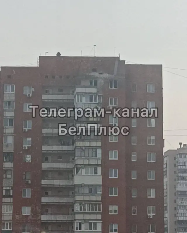 Белгород
