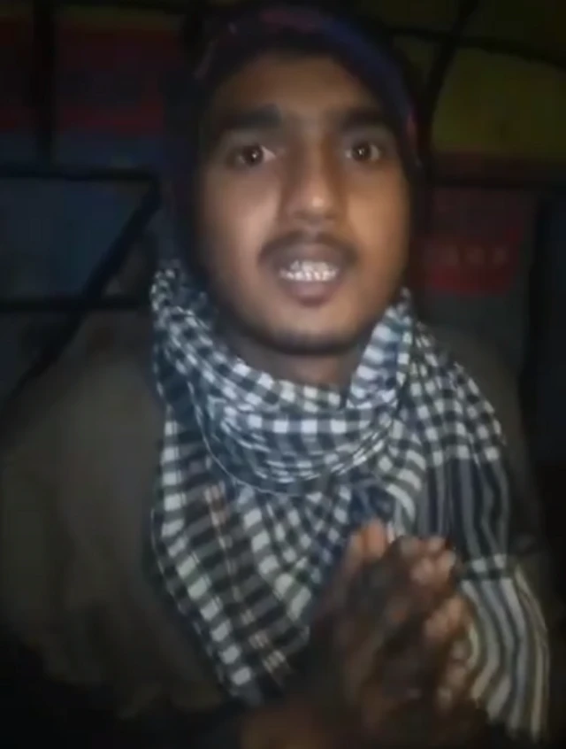 जावेद